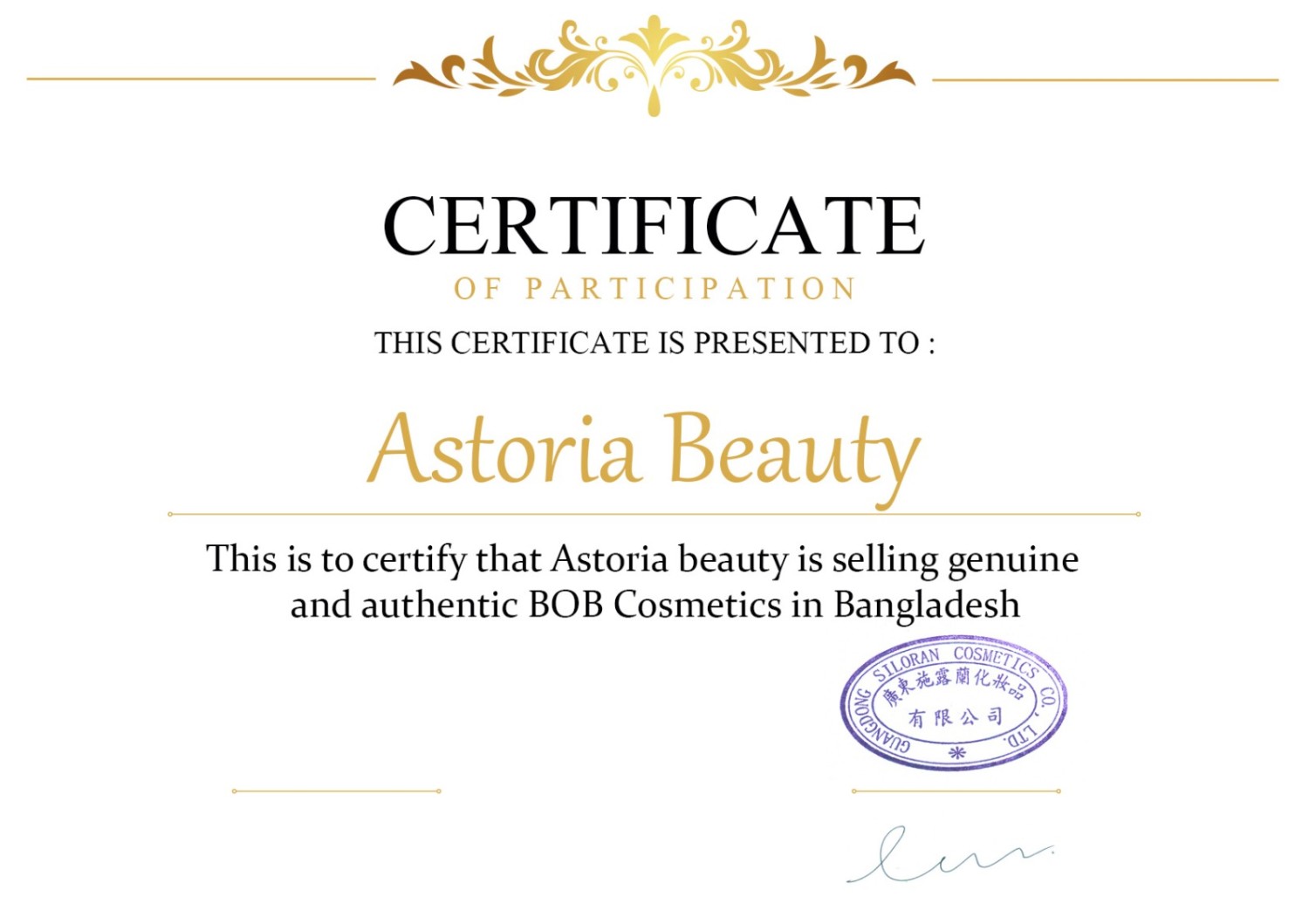 Astoria Beauty promo